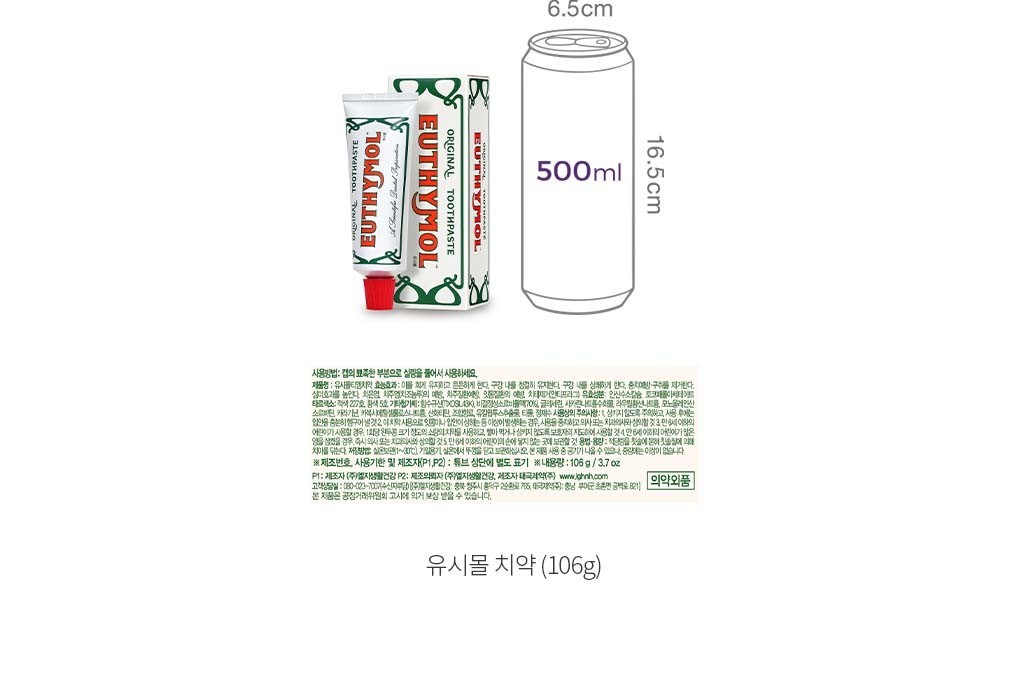 자세히보기 이미지