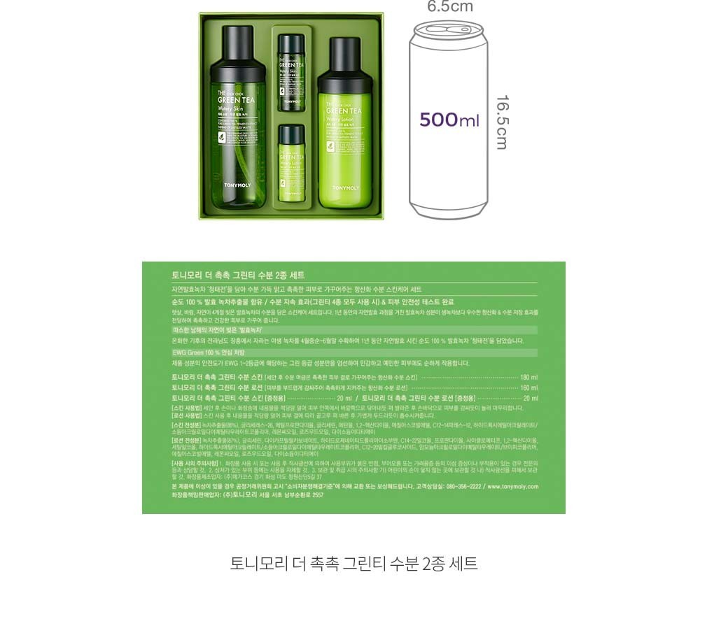 자세히보기 이미지