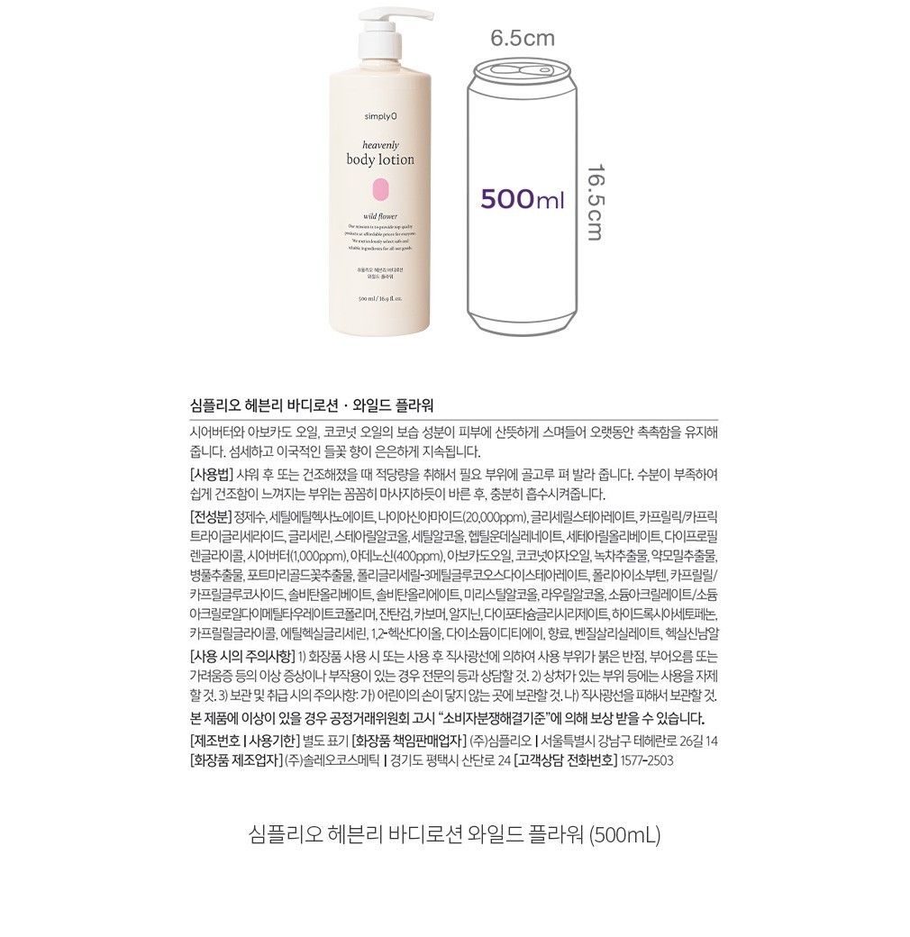 자세히보기 이미지