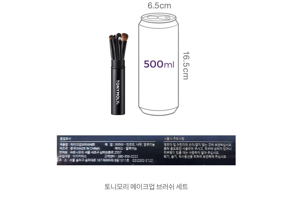 자세히보기 이미지