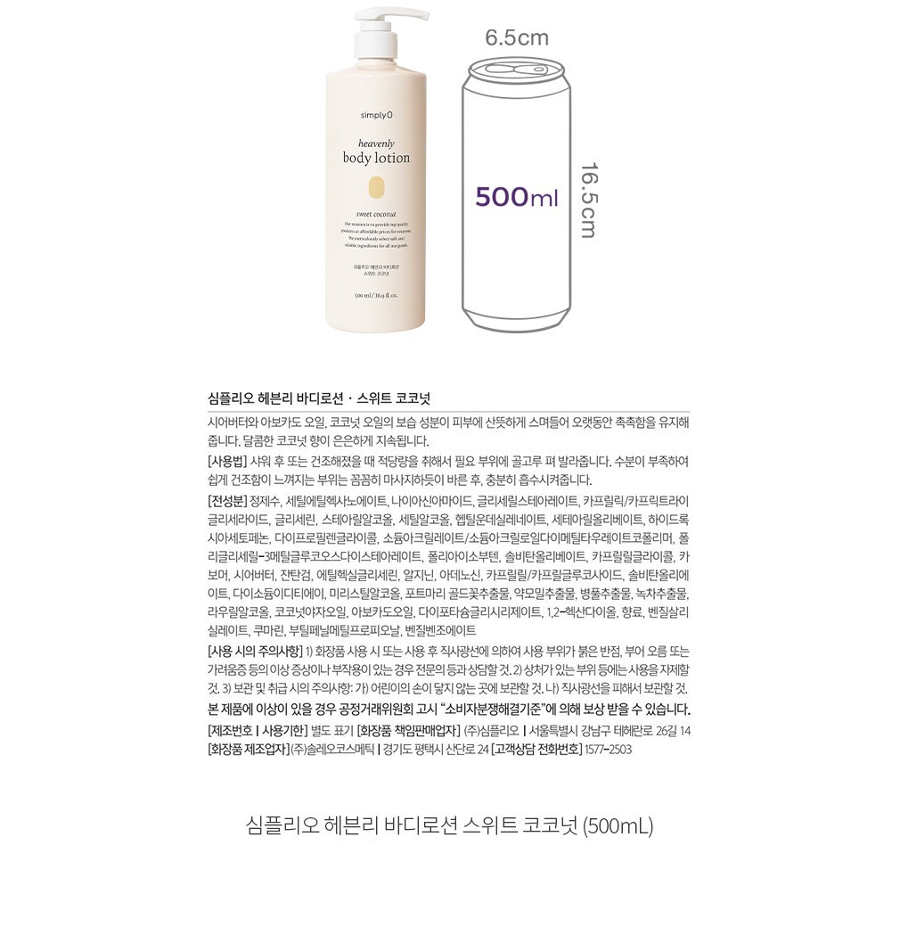 자세히보기 이미지