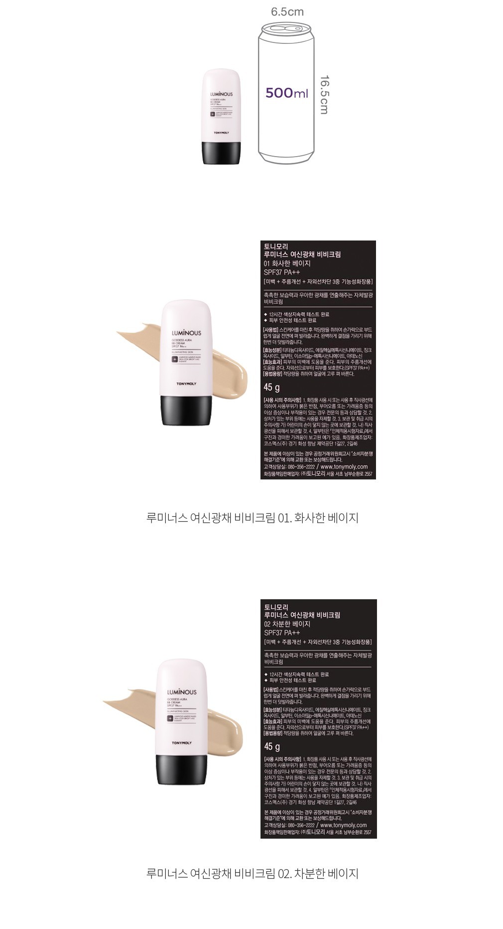 자세히보기 이미지