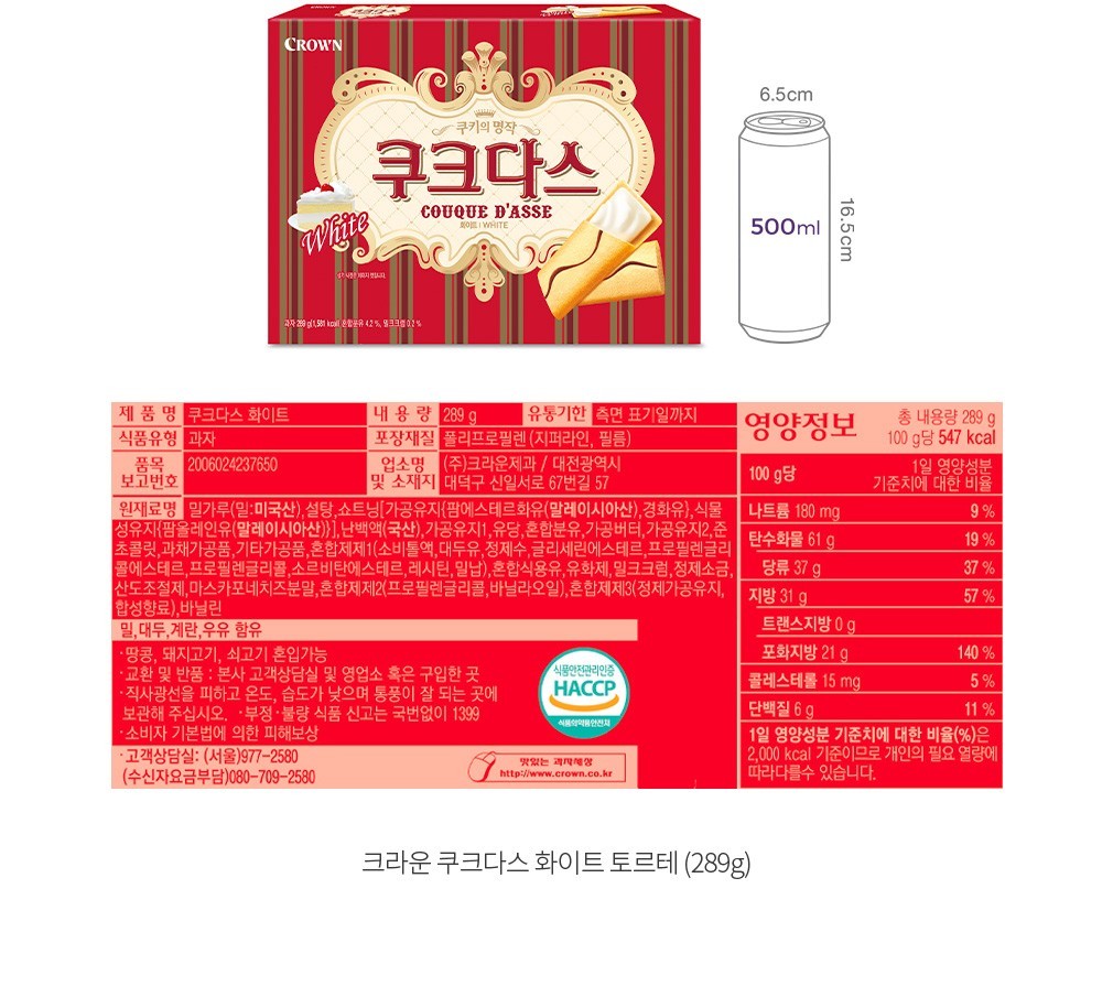 자세히보기 이미지