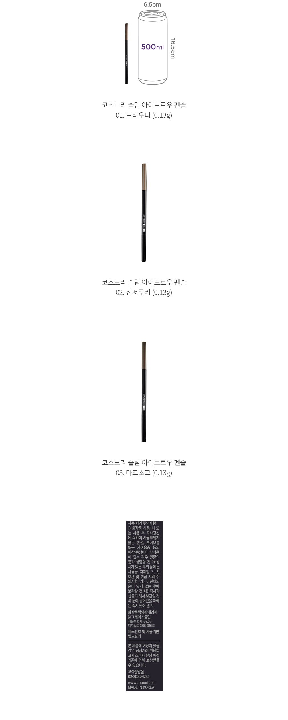 자세히보기 이미지