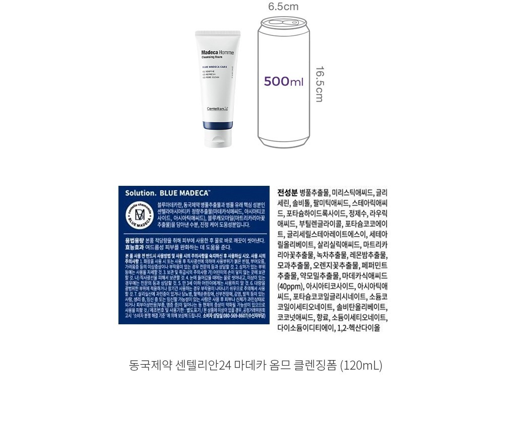 자세히보기 이미지