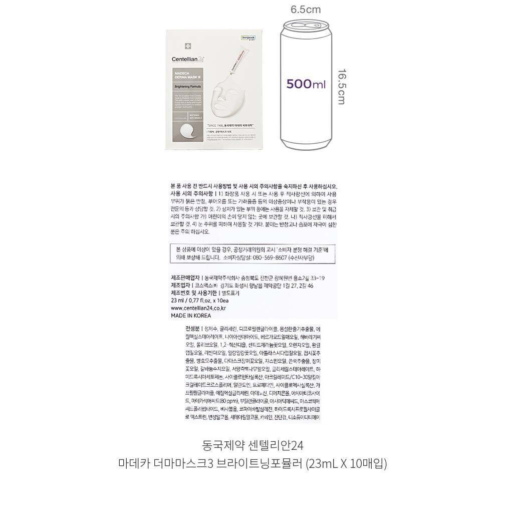 자세히보기 이미지