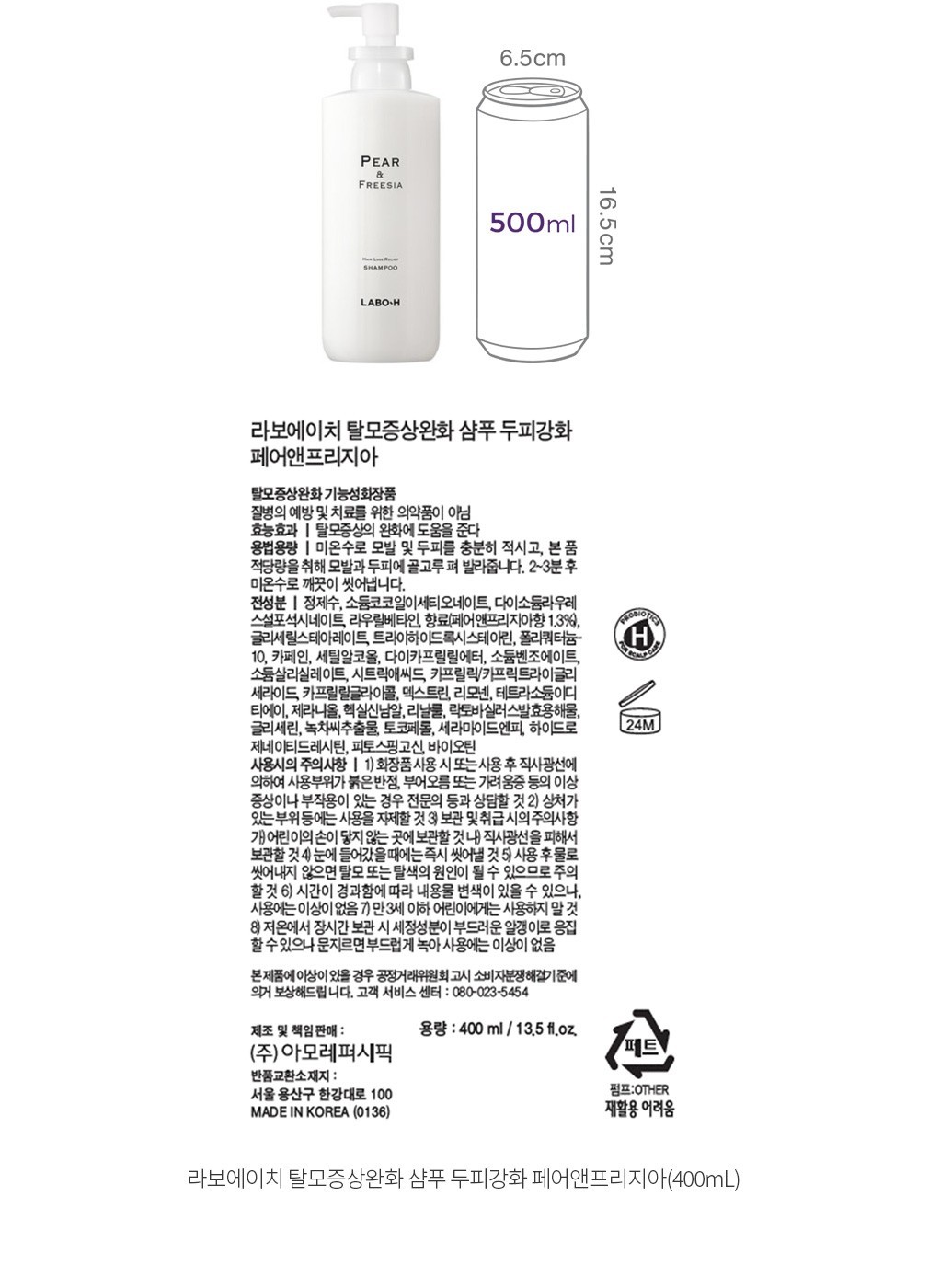 자세히보기 이미지