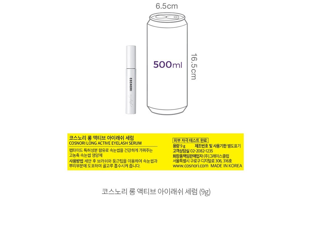 자세히보기 이미지