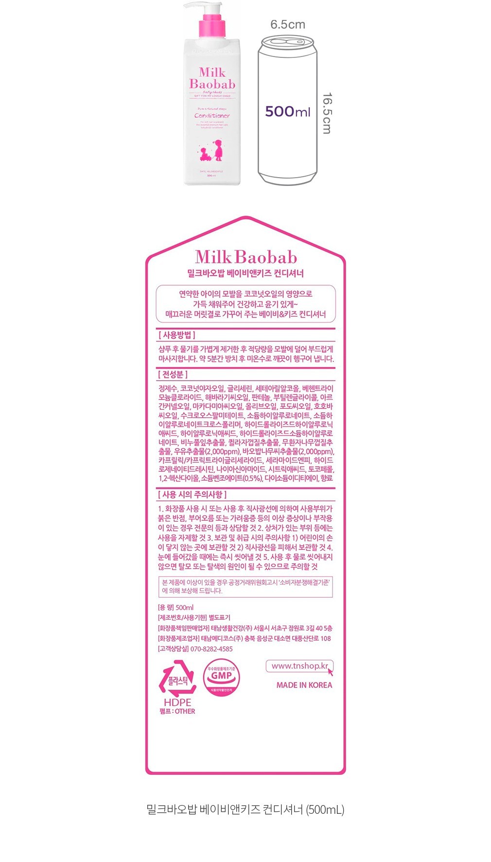 자세히보기 이미지