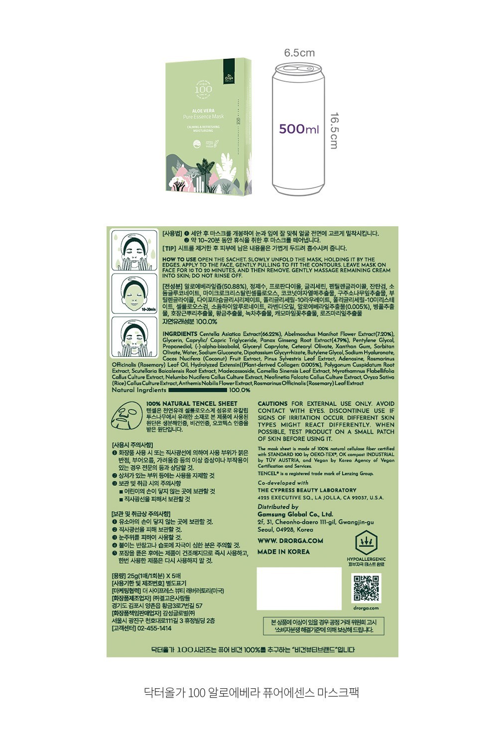 자세히보기 이미지