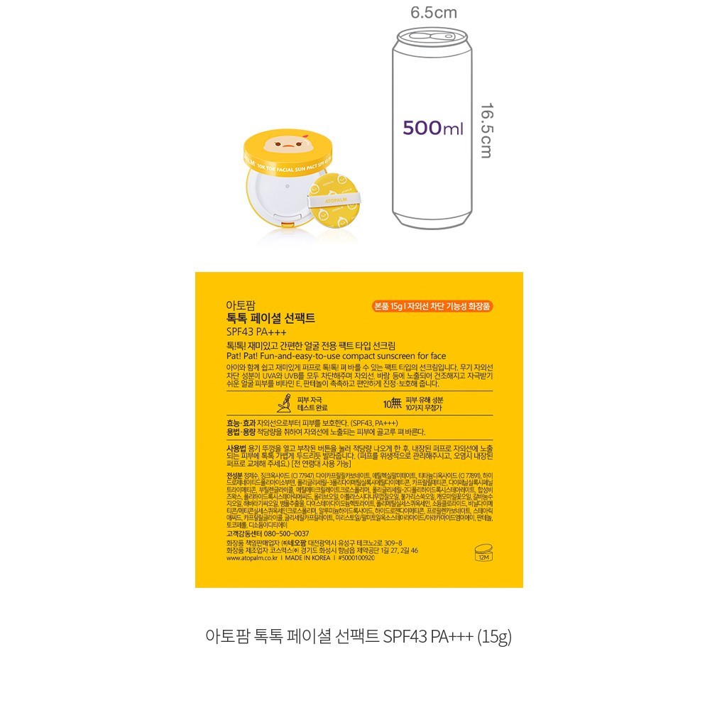 자세히보기 이미지