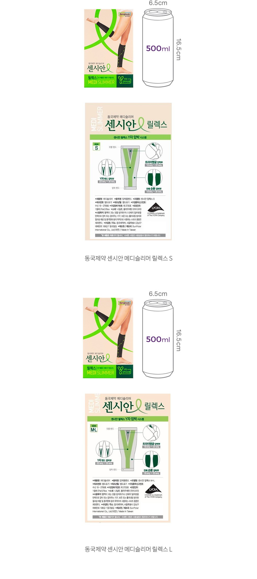 자세히보기 이미지