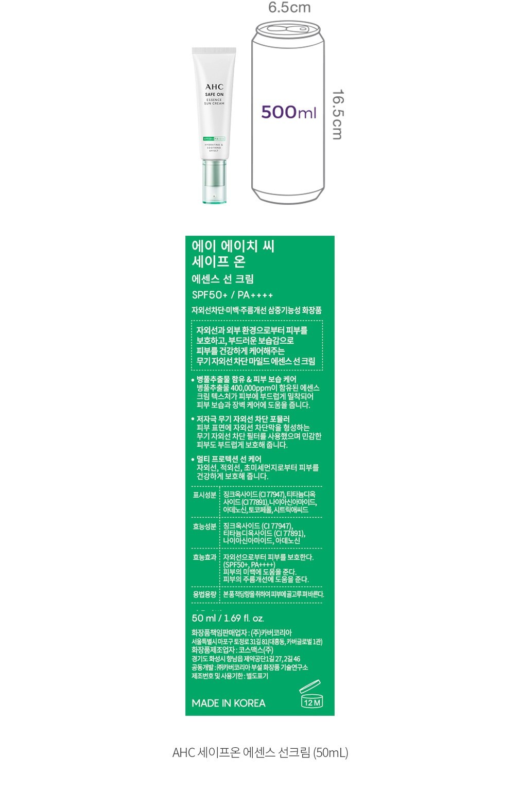 자세히보기 이미지