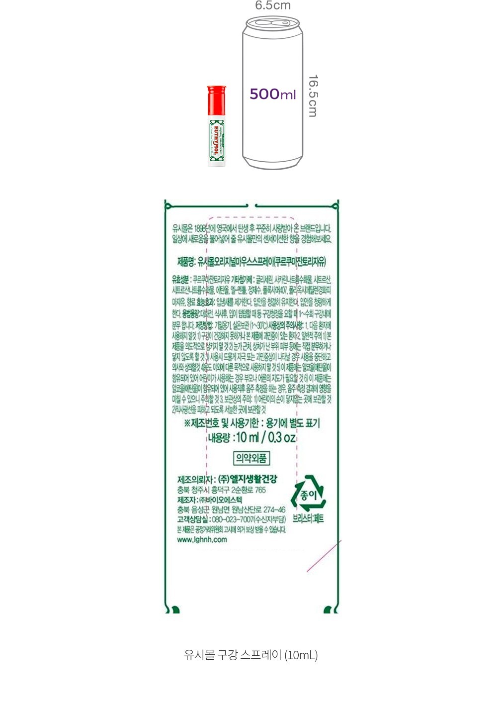 자세히보기 이미지