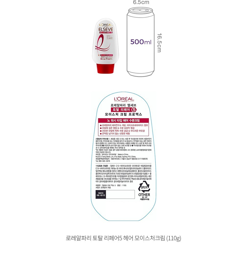 자세히보기 이미지