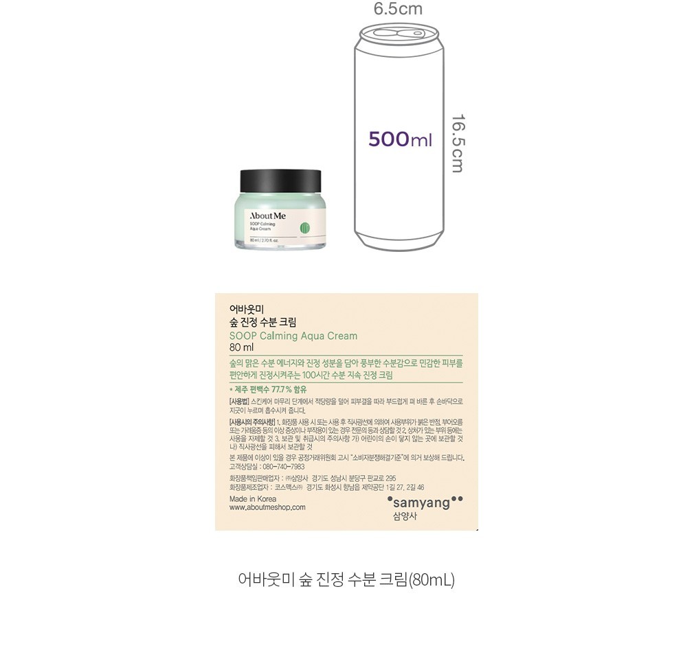 자세히보기 이미지