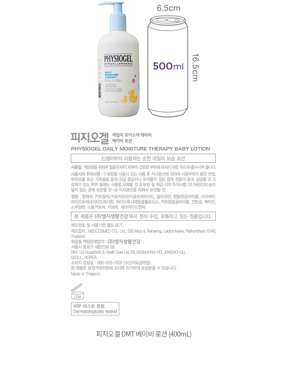 자세히보기 이미지