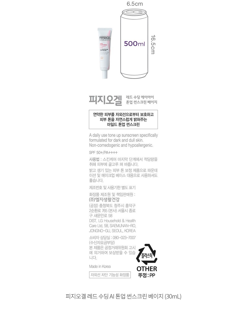 자세히보기 이미지