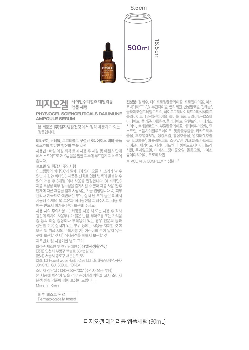 자세히보기 이미지