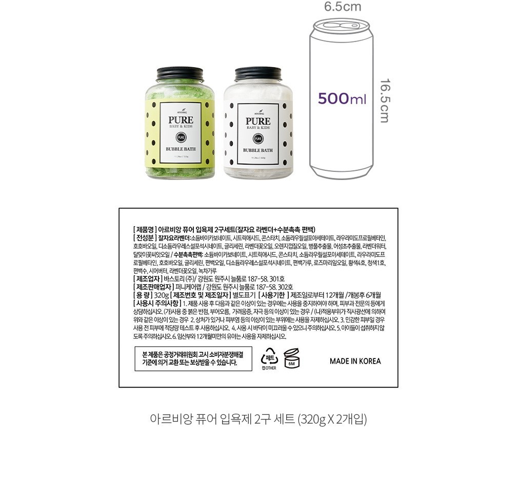 자세히보기 이미지