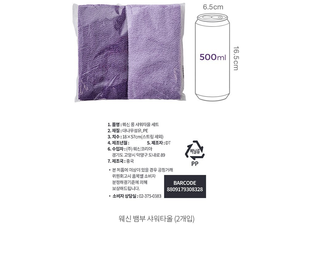 자세히보기 이미지