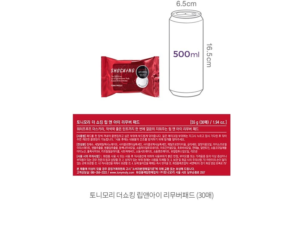 자세히보기 이미지