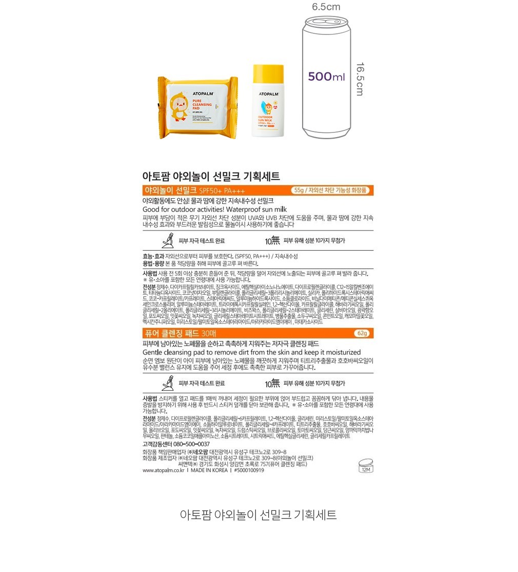 자세히보기 이미지