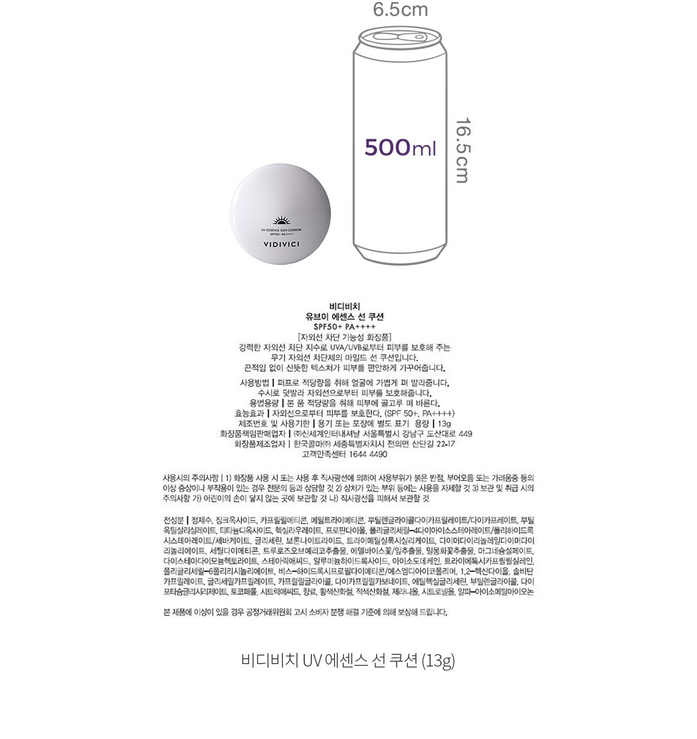 자세히보기 이미지