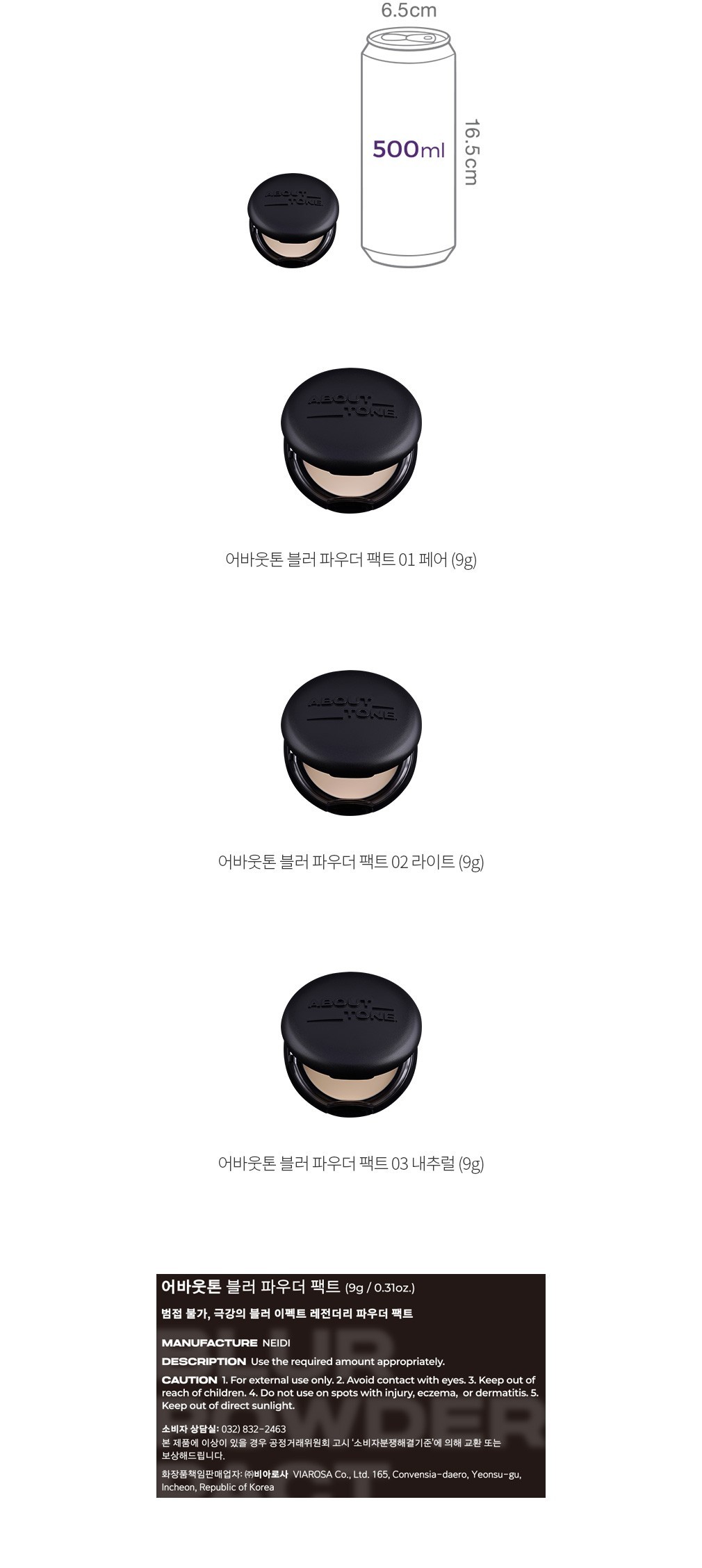 자세히보기 이미지