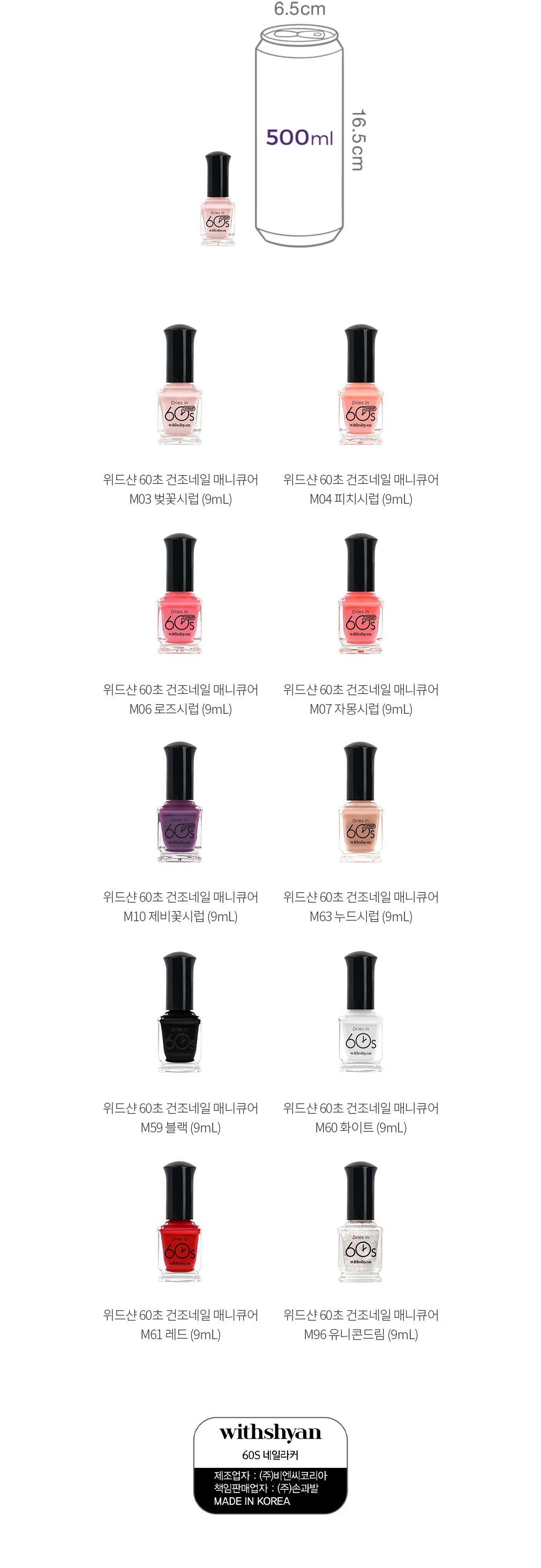 자세히보기 이미지