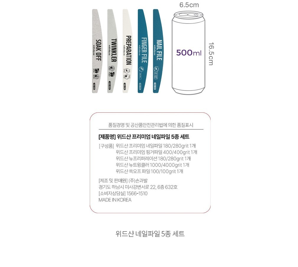 자세히보기 이미지