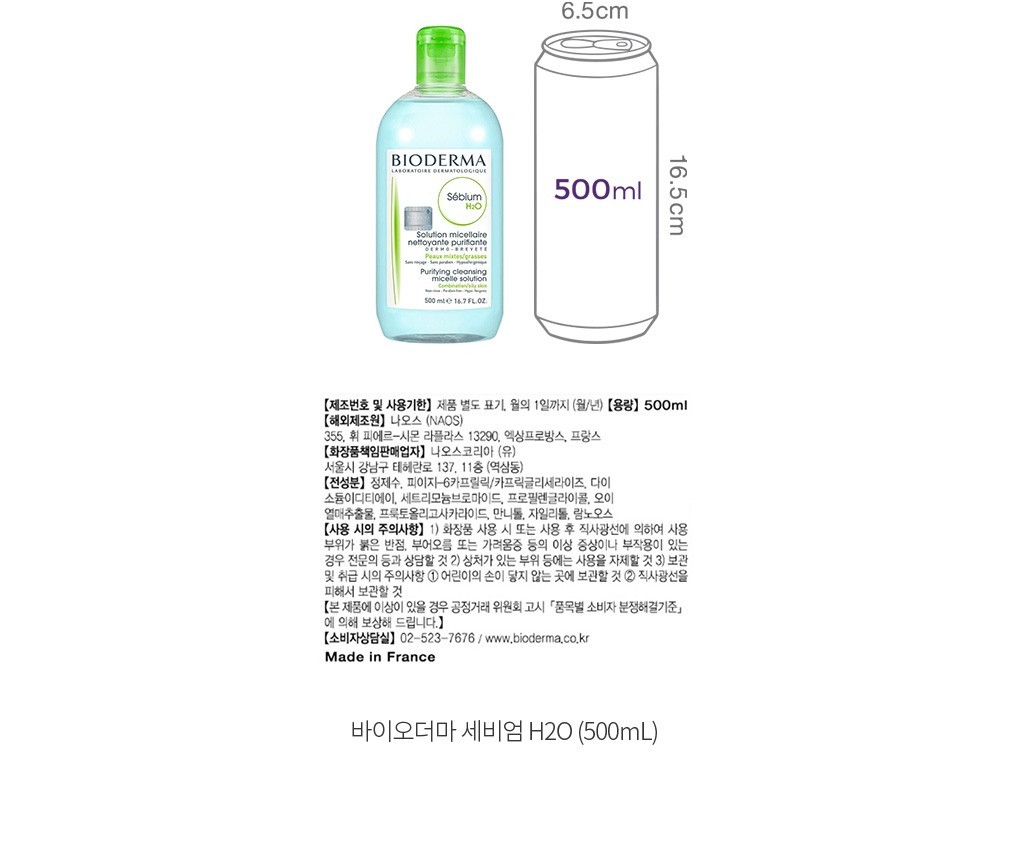 자세히보기 이미지