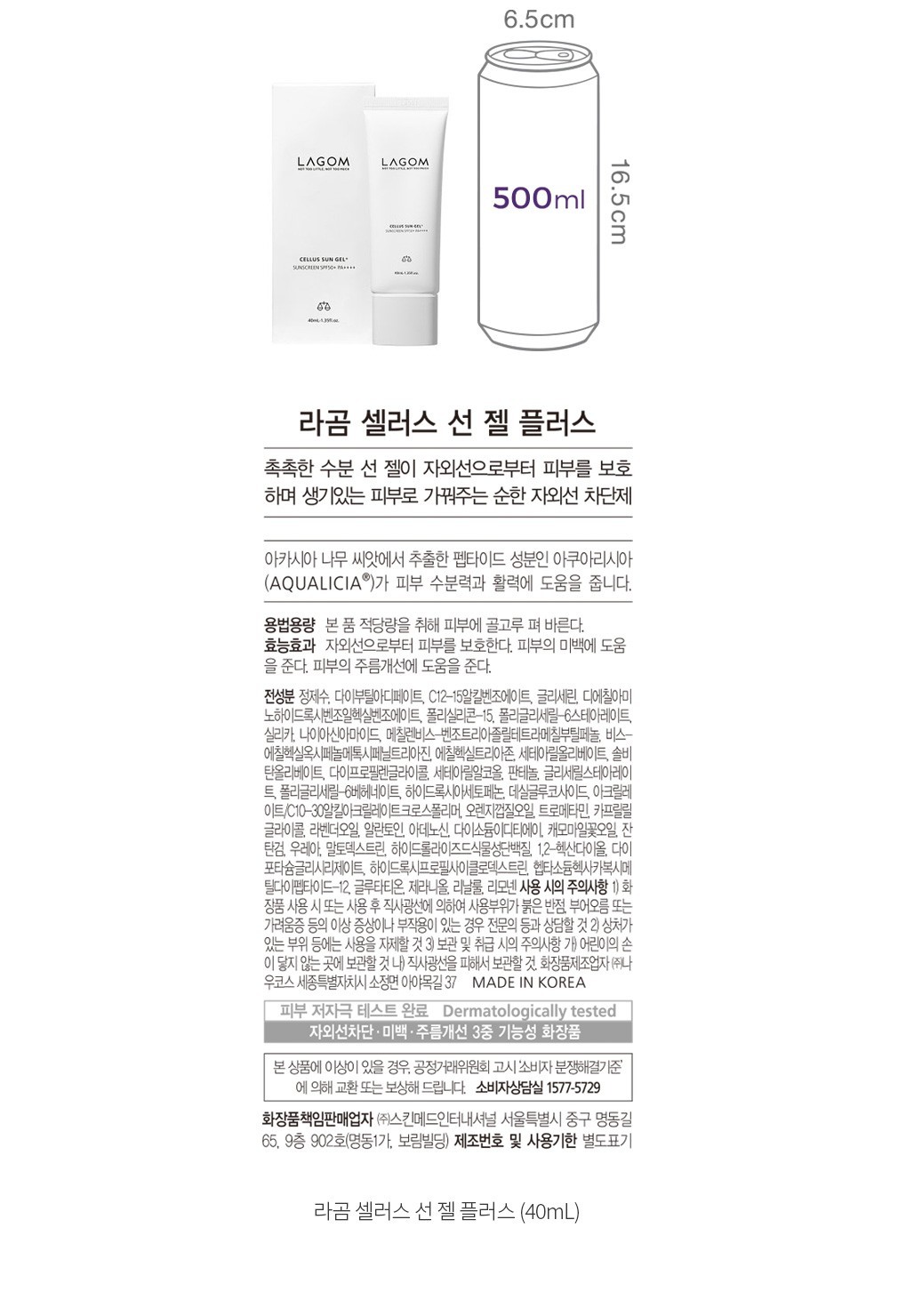 자세히보기 이미지