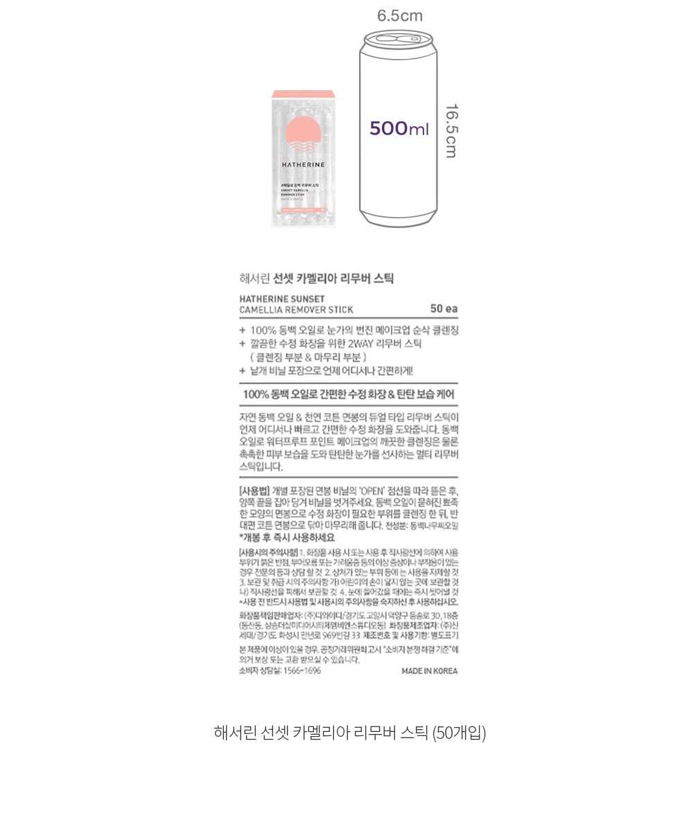 자세히보기 이미지