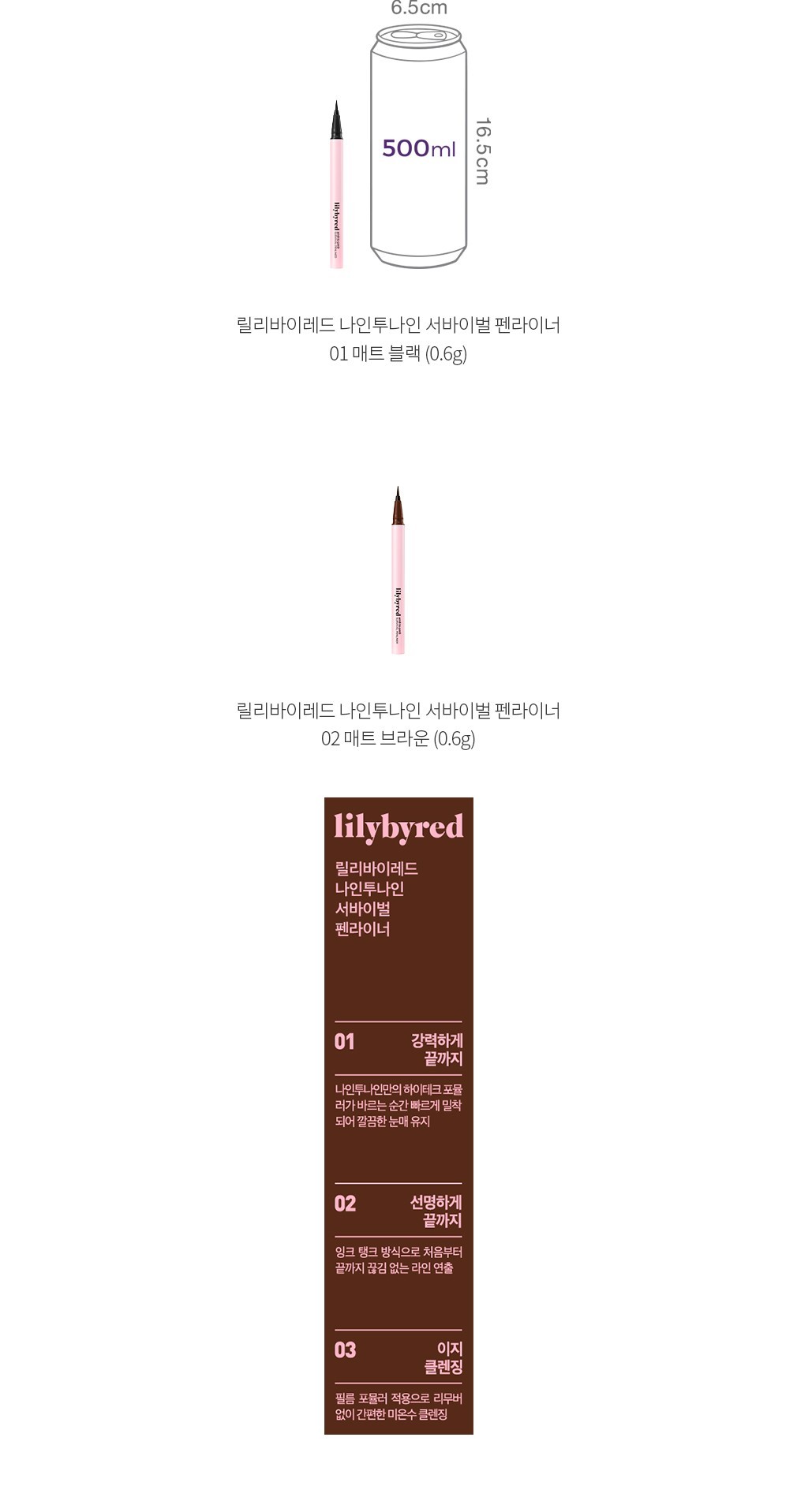 자세히보기 이미지