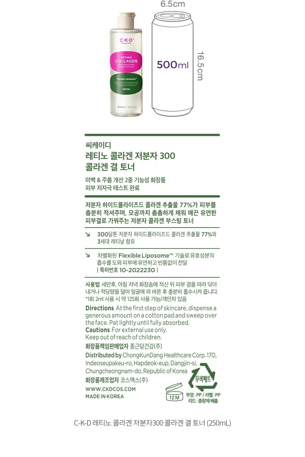 자세히보기 이미지