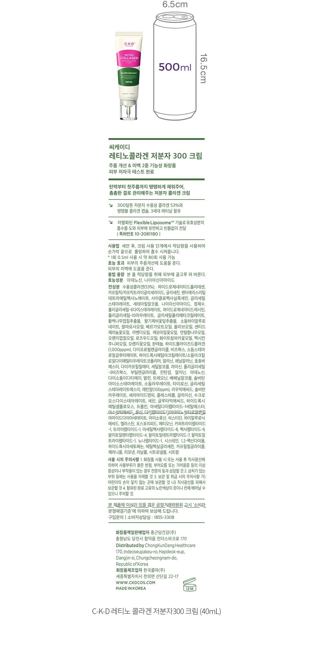자세히보기 이미지