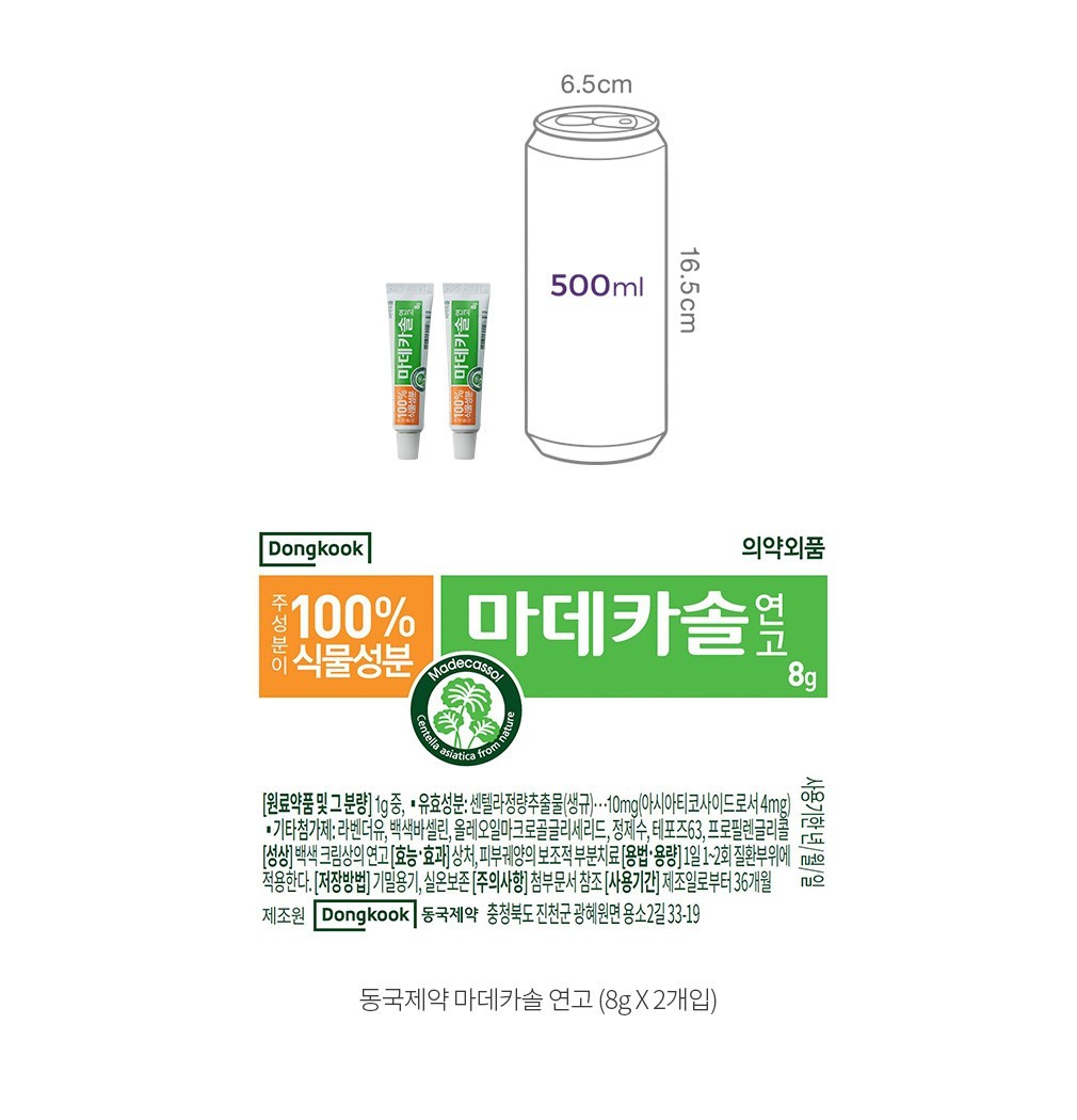 자세히보기 이미지