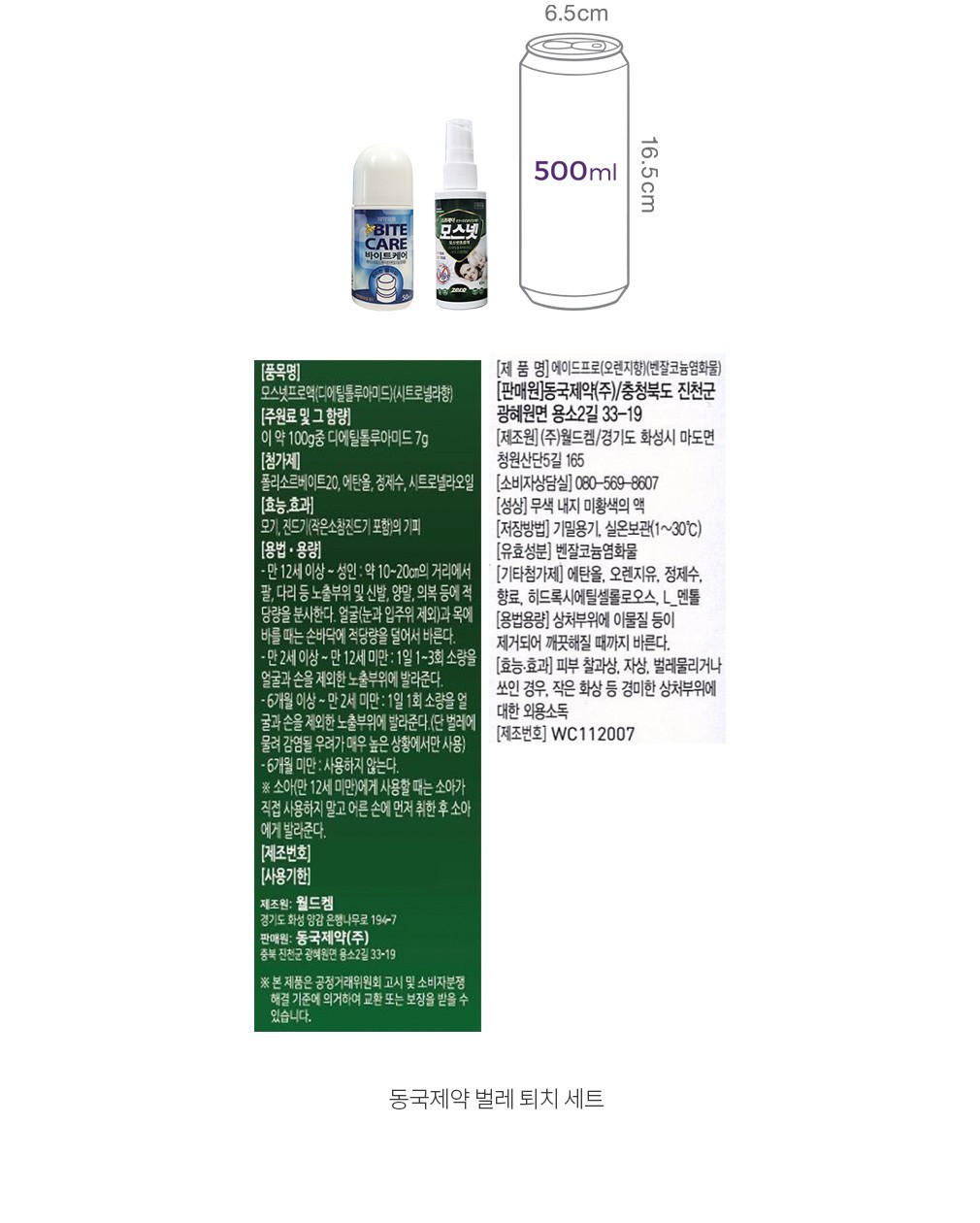 자세히보기 이미지