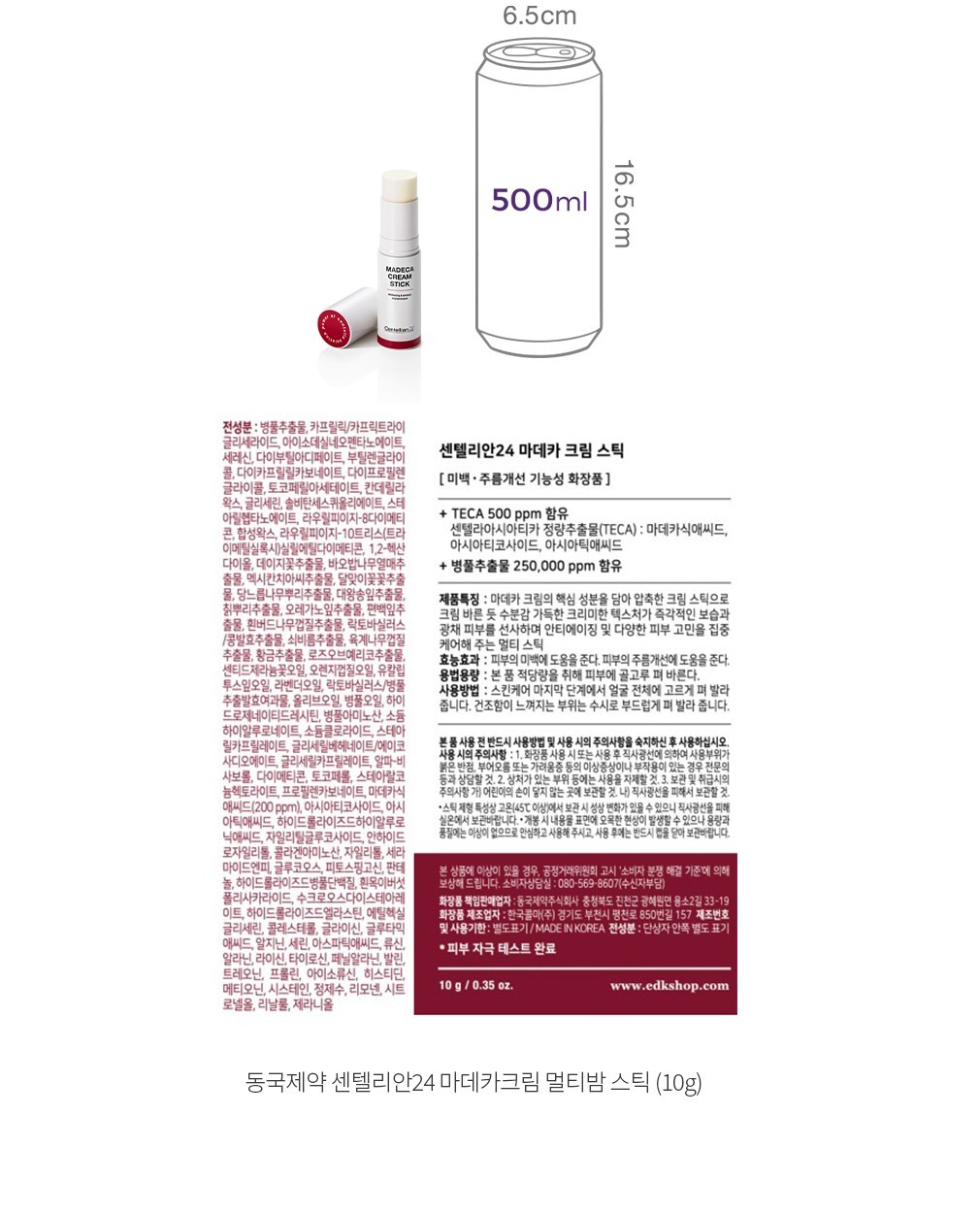 자세히보기 이미지