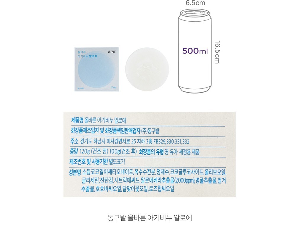 자세히보기 이미지