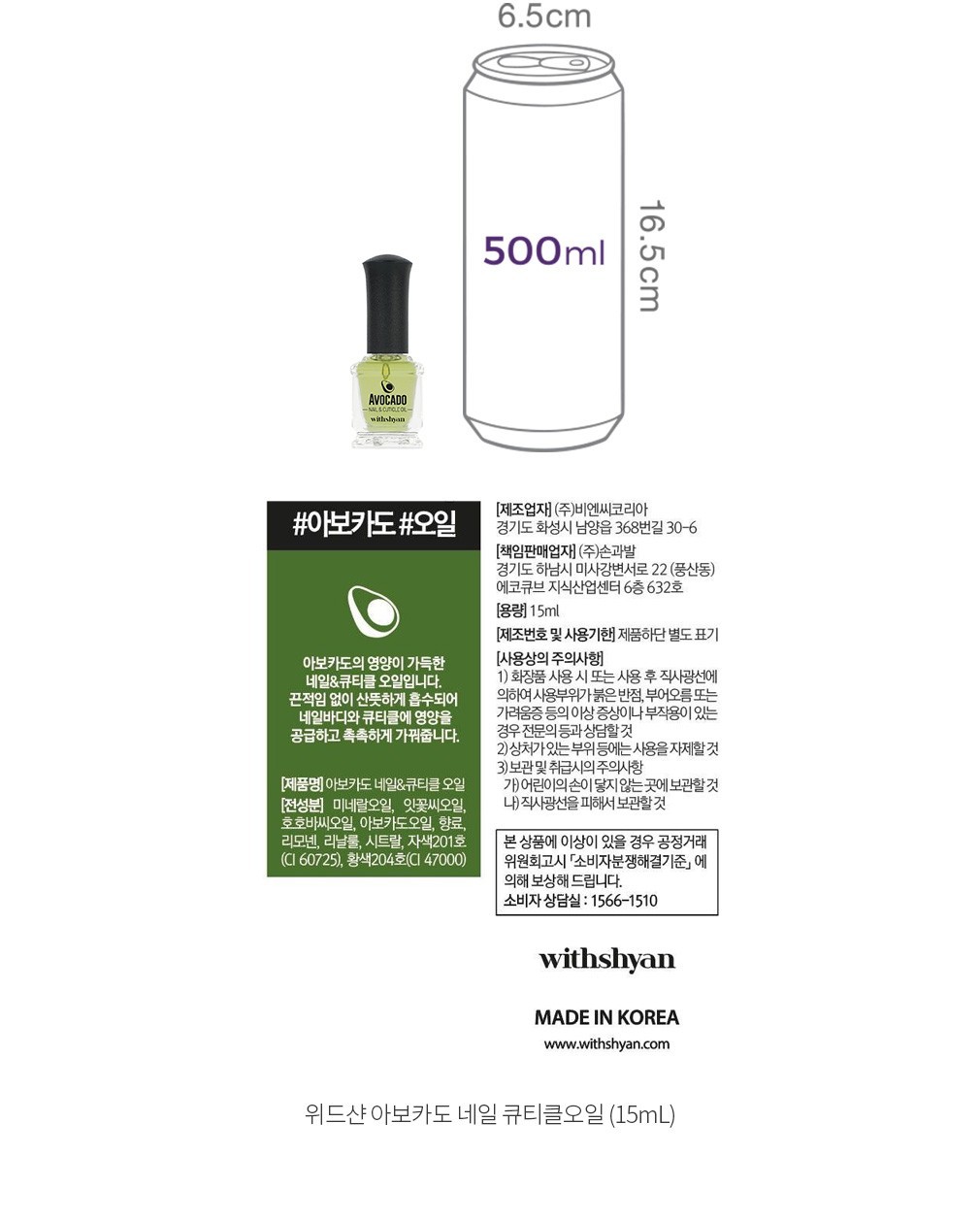 자세히보기 이미지