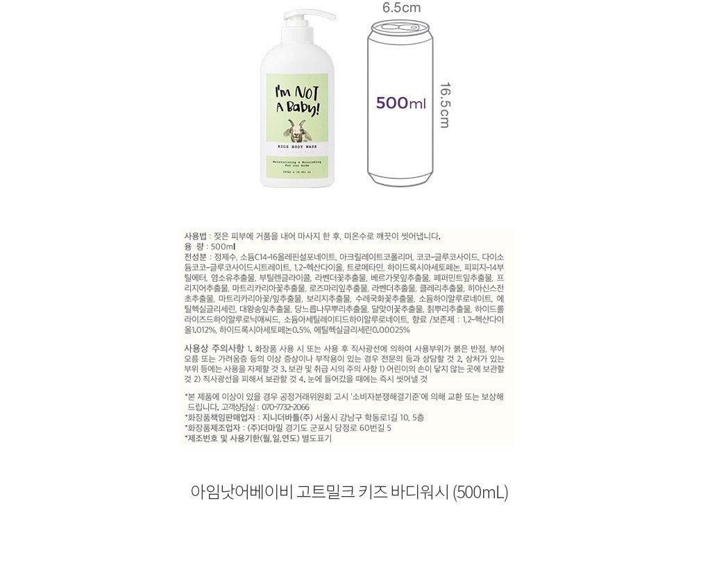 자세히보기 이미지