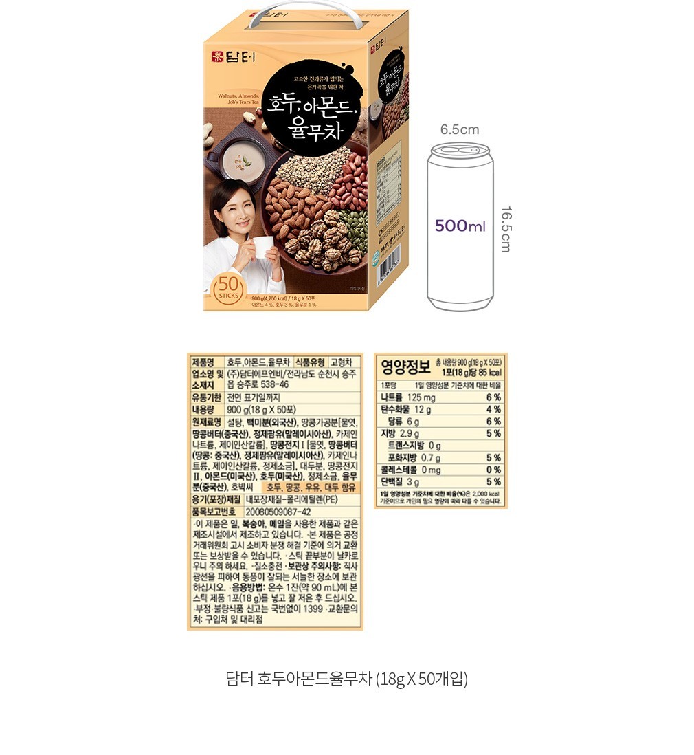 자세히보기 이미지