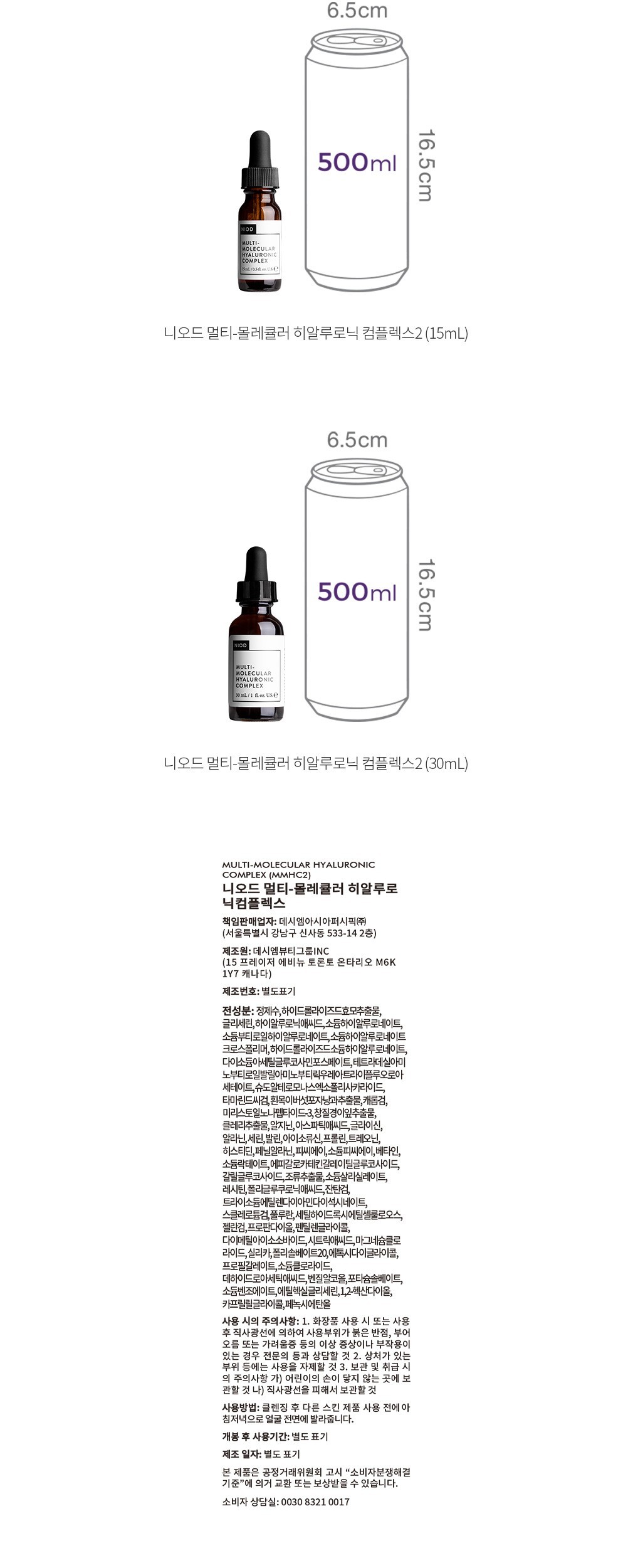 자세히보기 이미지