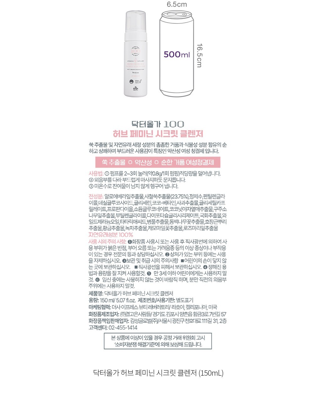 자세히보기 이미지