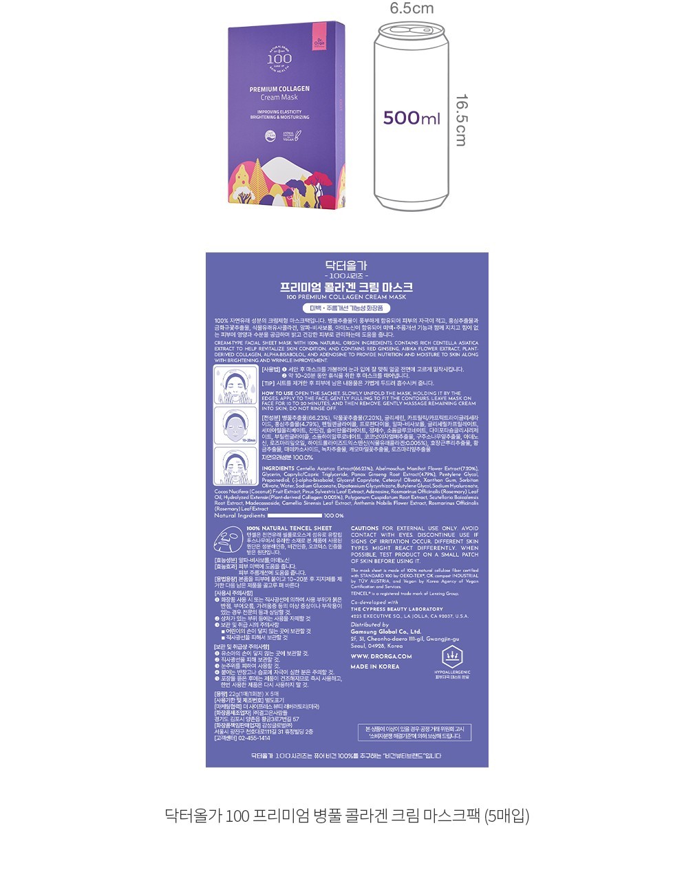 자세히보기 이미지