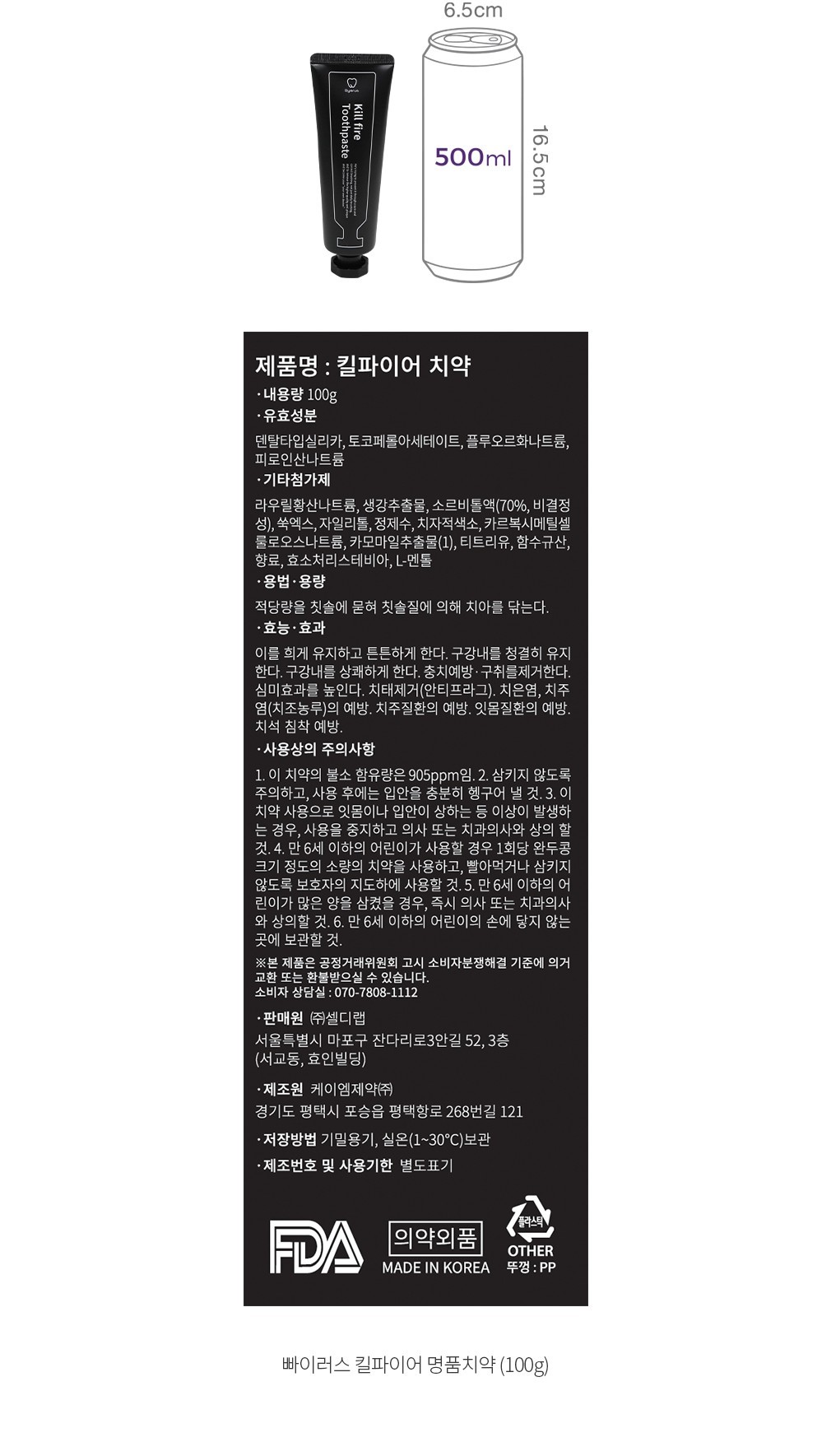 자세히보기 이미지