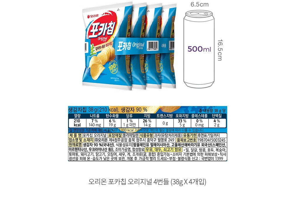 자세히보기 이미지