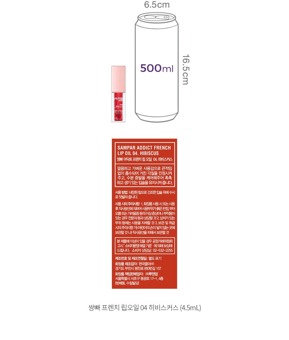 자세히보기 이미지